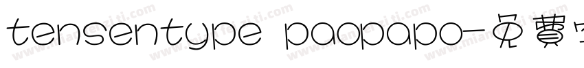 tensentype paopapo字体转换